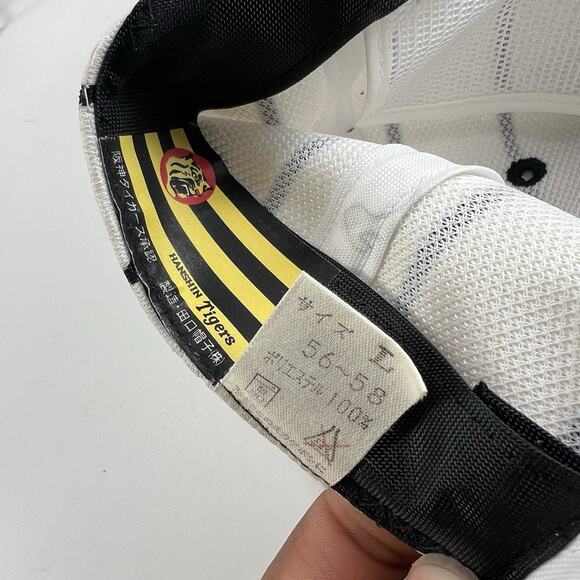 VTG Hanshin Tigers Pinstripe Slide Strapback Japanese Nippon Baseball Cap Hat - Picture 8 of 9